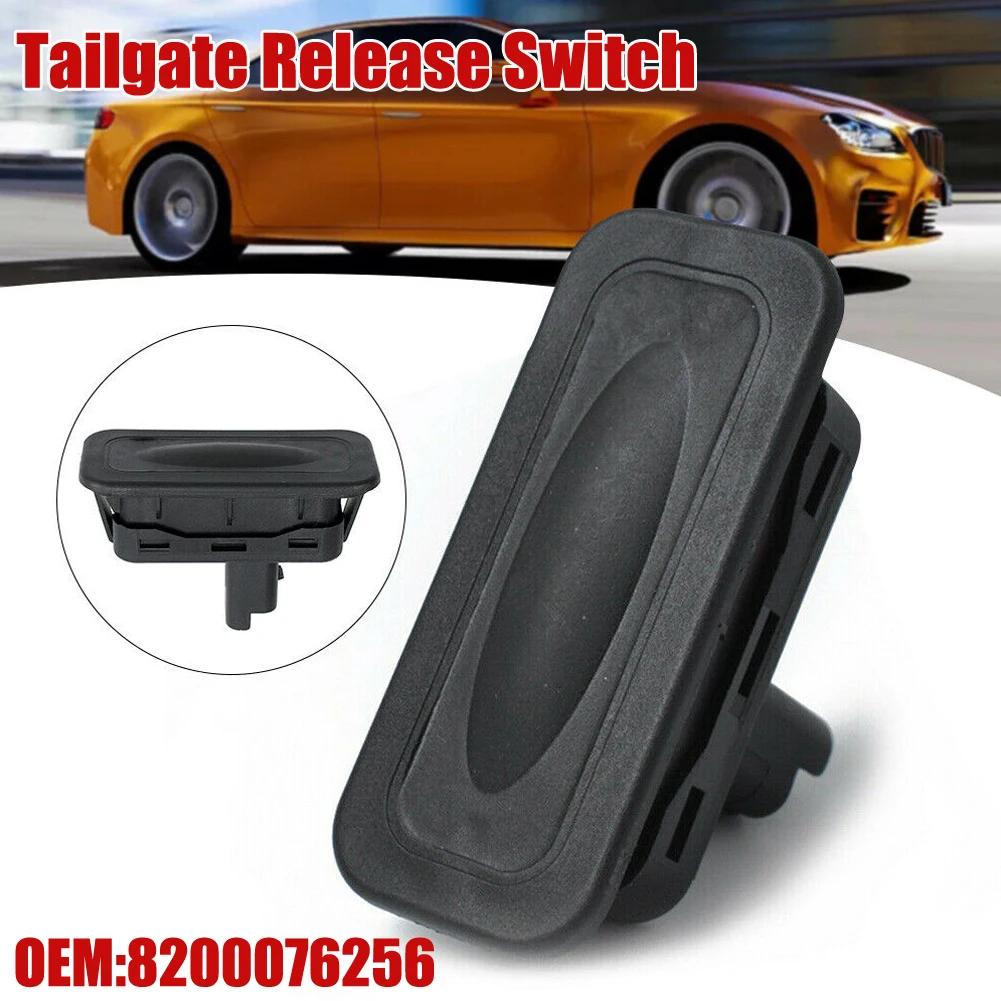 Boot Tailgate Release Switches Button Handle For  Megane MK2 MK3 8200076256 Car Electric Switches Handles 72mm*30.6mm