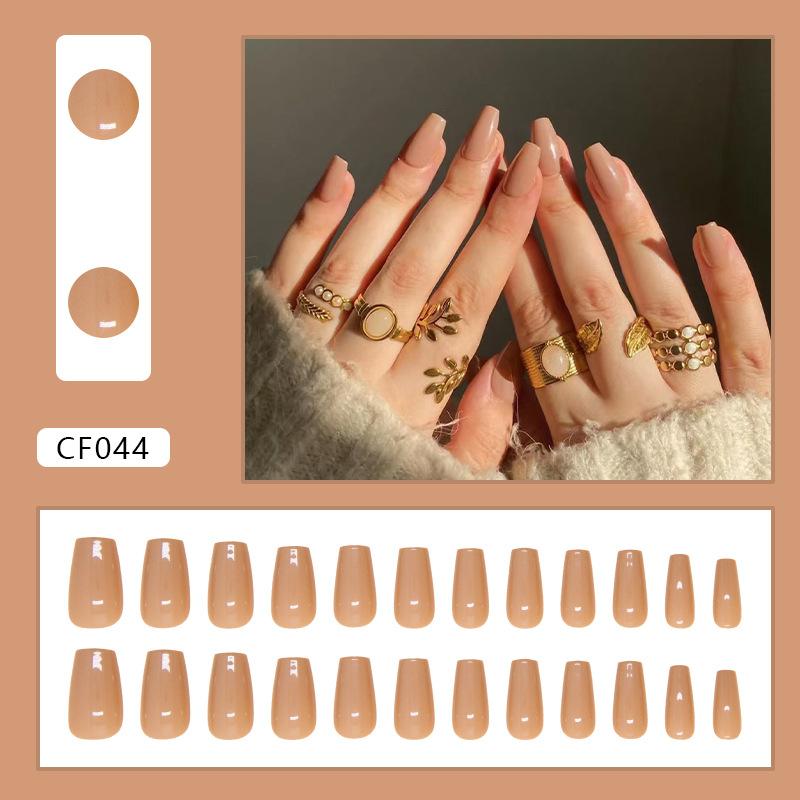 

Autumn and winter solid color wearing nail removable nail piece nail piece gentle milk tea color square nail patch 24 pieces