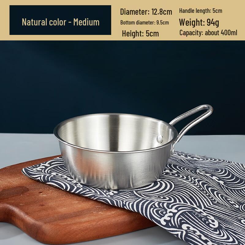 Danle 304 Stainless Steel Korean Rice Wine & Condiment Bowl