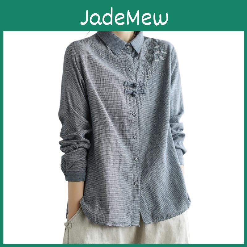 Cotton Retro Plaid Art Spring Linen Shirts Checkered Top Womens Vintage Embroidered Chinese Style Button Blouse