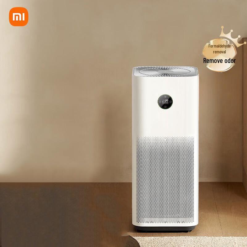 Xiaomi Mijia Air Purifier 4ProH CN plug (adapter included)