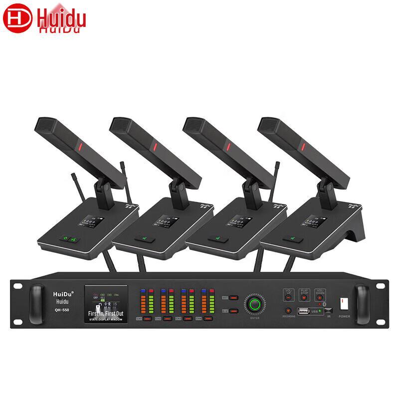 HuiDu QH-550 Professional Wireless Video Conference Microphone System (CN version)