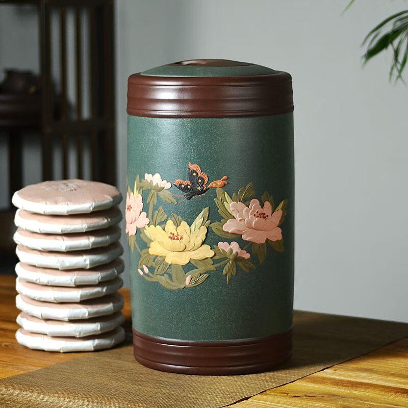 Retro Yixing Zisha Sealed Tea Storage Jar