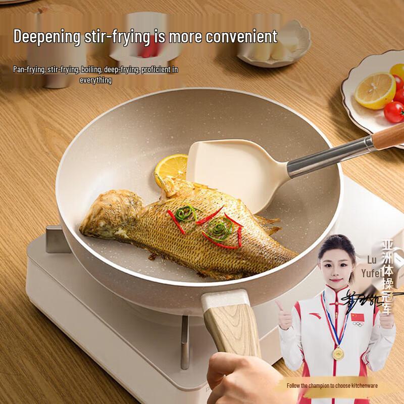 

Maifan Stone Non-stick Aluminum Frying Pan & Wok