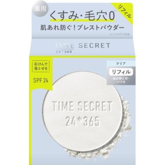 

время секрет время секрет минеральный лечебный presto clear veil refill