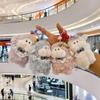 Cute Mousse Sheep Plush Keychain With Short Plush Material For Bag Decoration And Collectible Fun