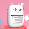 Lightweight Pocket Thermal Label Printer Cat Shaped Wireless Bluetooth Printer  Home