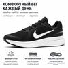 Nike Run Swift 2 Black White Women Sneakers Dark-Smoke-Grey CU3528-004