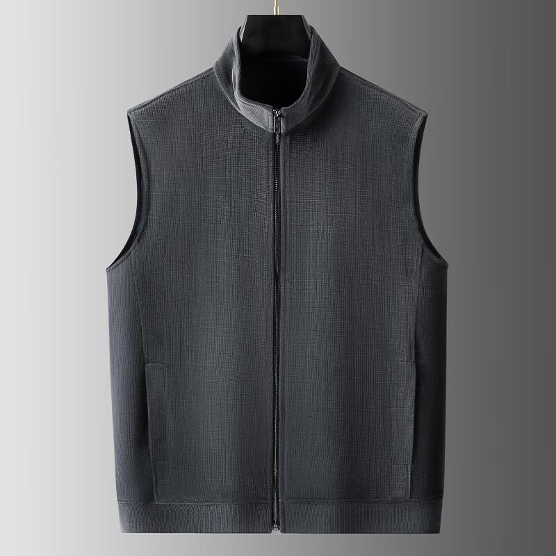 IMAGINEX Men's Business Casual Stand-Collar Texture Vest