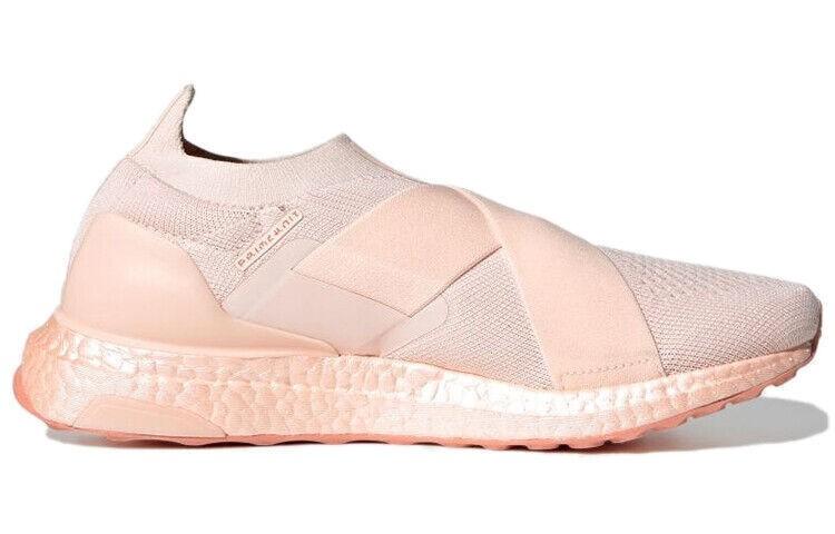 adidas UltraBoost DNA Pink - GW5747
