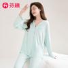 Fenteng Spring New V-neck Long-sleeved Cardigan Breathable Home Clothes Women's Pajamas Women's Set