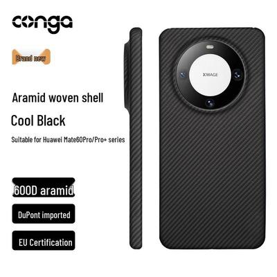 Cover per smartphone – Cover antiurto per smartphone