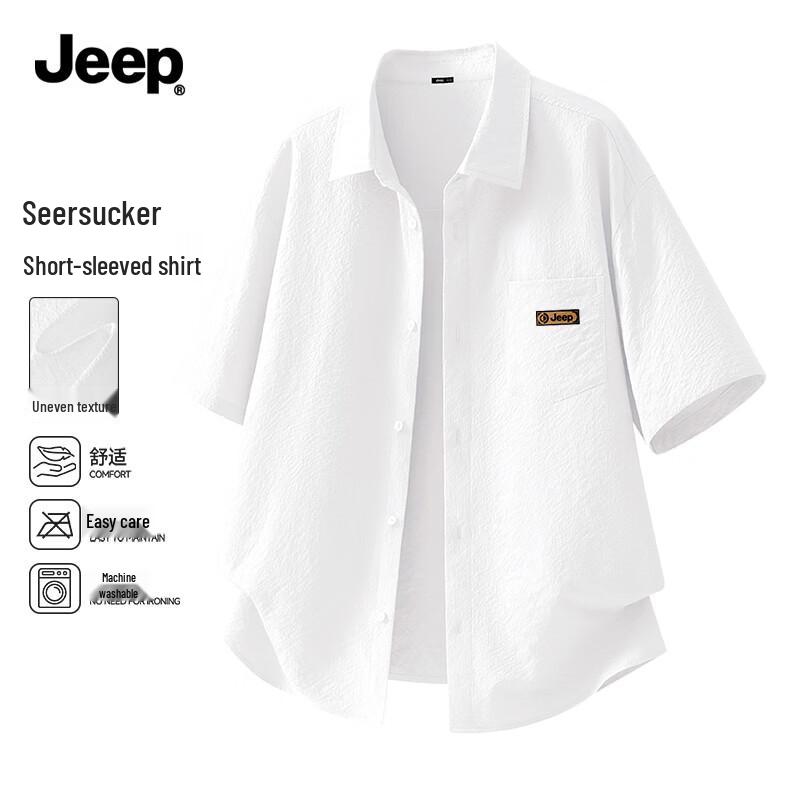JEEP Men s Wrinkle-Free Short-Sleeve Polo Shirt M