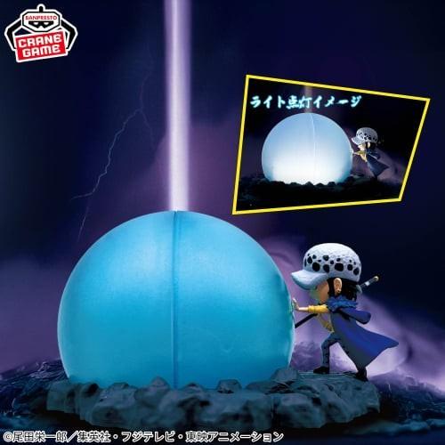 

One Piece Trafalgar Low Room Light -R ROOM Nagi (Silent)
