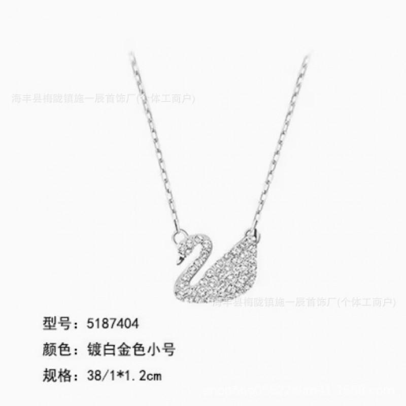 Womens Gradient Blue Swan Necklace Classic Clavicle Chain Fashion Jewelry