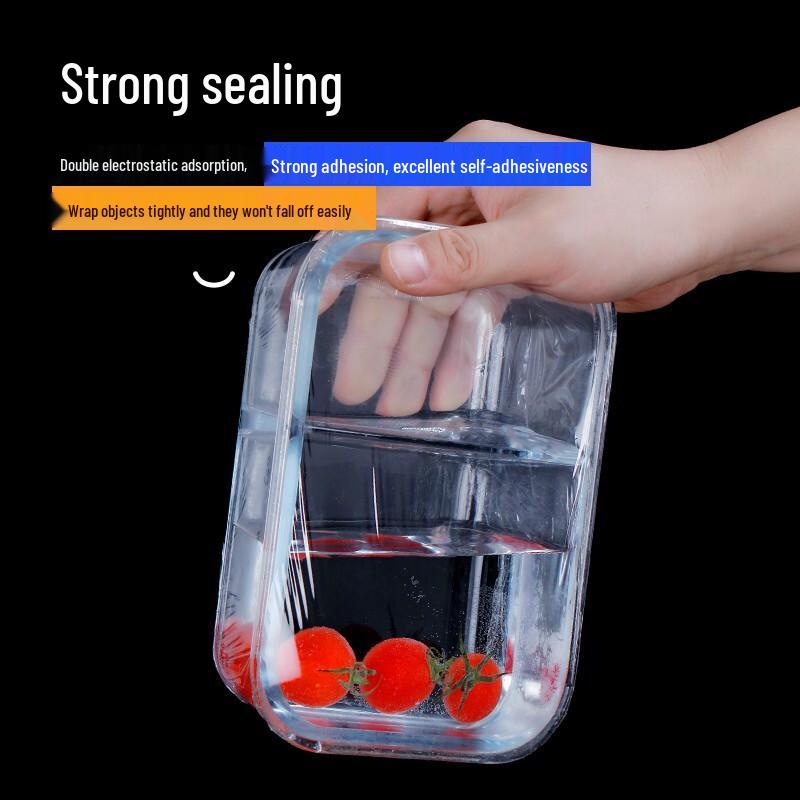 SHUANG YU Commercial & Household Food Cling Film