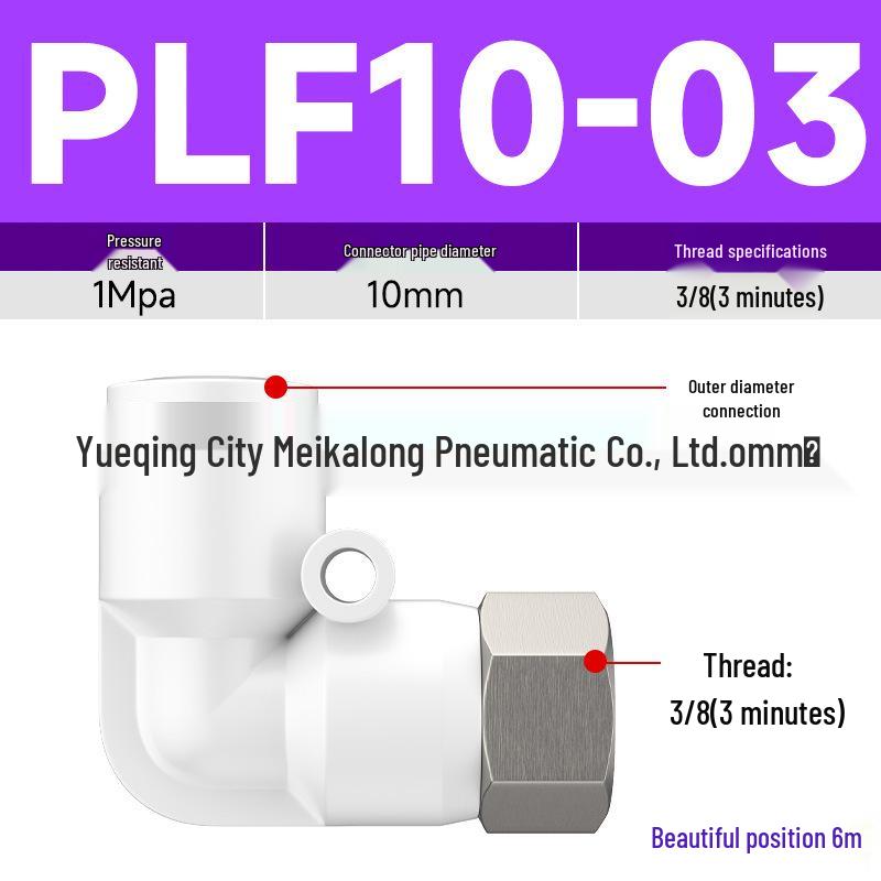 90° Pneumatic Air Hose Quick Connector, Double Push-to-Connect, Internal Thread, PLF Elbow