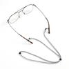Suede adjustable eyeglass strap 5p (gray)