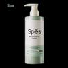 Shampoo Volumizzante Collagene Artemisia Anti-Forfora