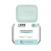 Shanghai Squalane Soothing Cleansing Bar