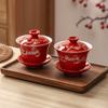 Red Wedding Tea Set: Tea Cups, Bowls & Chopsticks - Perfect for Weddings & Celebrations