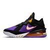 Nike LeBron 18 Low Ep 'ACG Terra' Sneakers CV7564-003