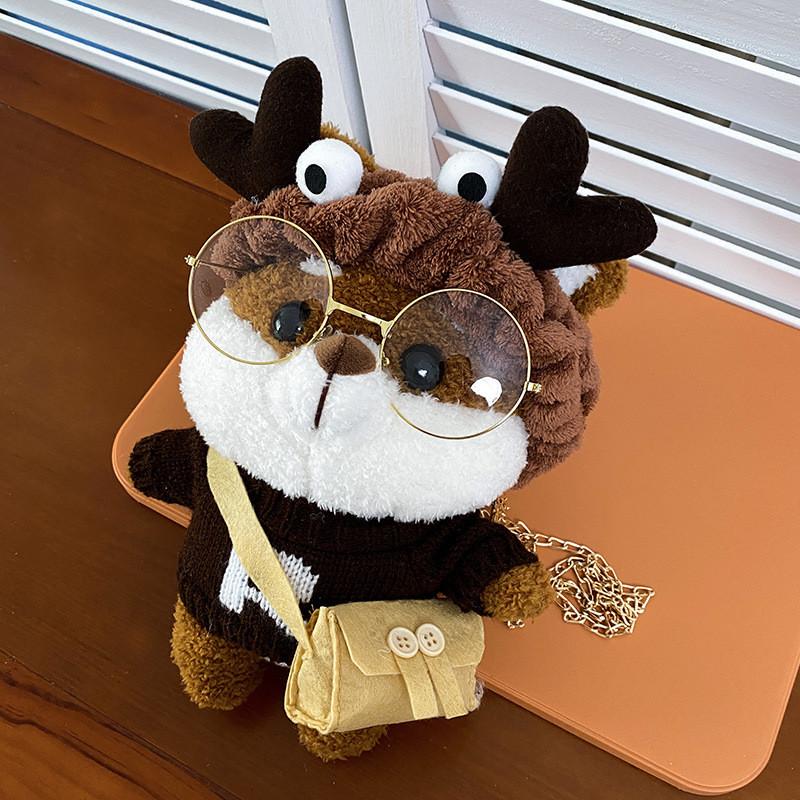 

Childrens Plush Shiba Inu Bag With Zipper Closure For Daily Casual Use DarkBrown
