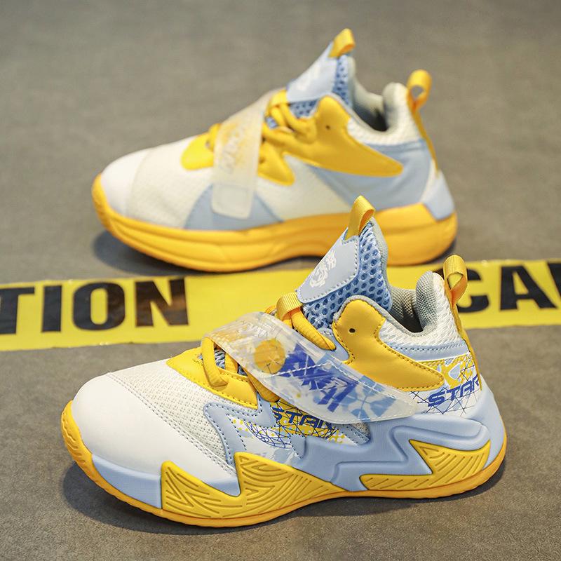 Autumn 2025 Boys' Non-Slip Basketball Shoes: Durable, Professional Training Sports Footwear