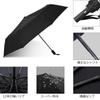 AOMEES Folding 12 Stainless Steel Automatic Speeds Up To Ideal for Travel and Business Umbrella, Ribs, Winding, 150km/h, Compact, Stable, Windproof,