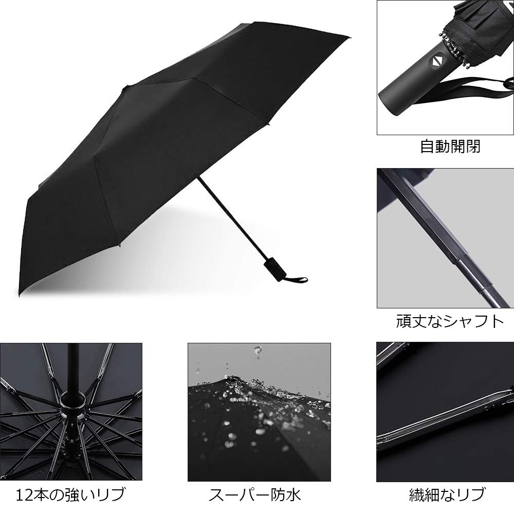 AOMEES Folding 12 Stainless Steel Automatic Speeds Up To Ideal for Travel and Business Umbrella, Ribs, Winding, 150km/h, Compact, Stable, Windproof,