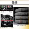 SESHIS Steering Wheel Cover, Suede Steering Cover, For Cars, Anti-Slip, Drive Grip, Universal Cover,