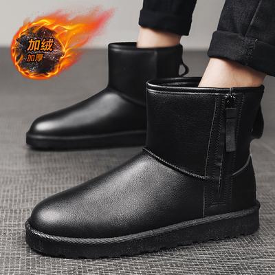 2025 Winter New Men's Cotton Shoes, Snow Boots for Snowy Days In the North, Chelsea Warm and Durable Cotton Boots