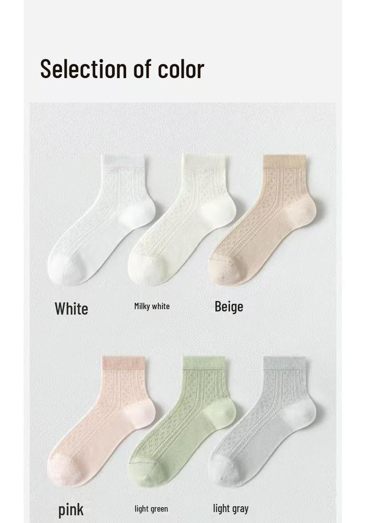 Women's Mulberry Silk Stockings - Summer Thin Mesh, Breathable, Seamless, Mid-Calf Socks for Spring/Autumn, Solid Color.