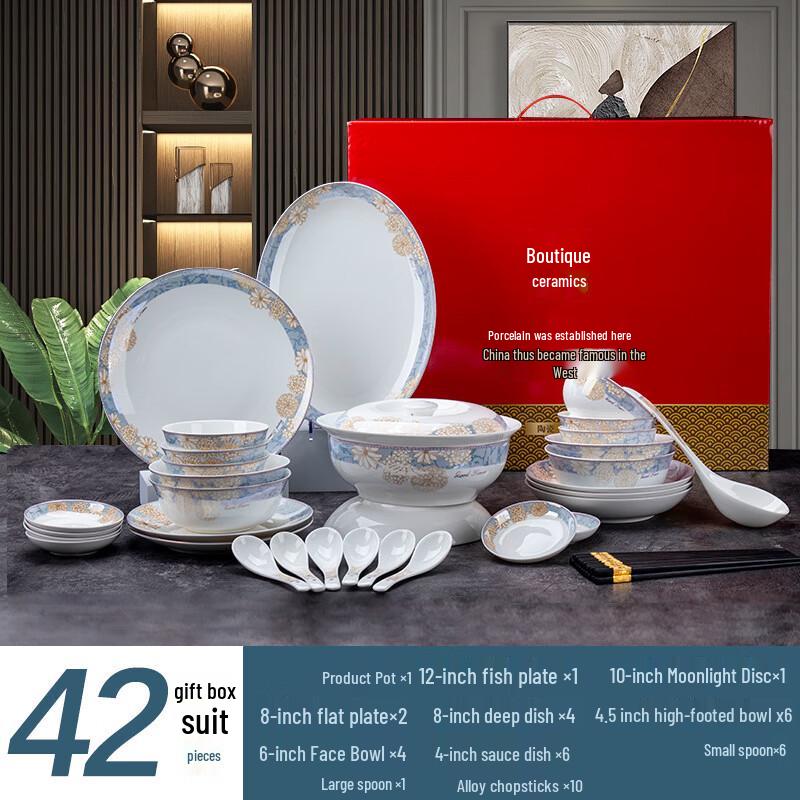 Yipan Time Walk 42-Piece Bone China Dinnerware Set