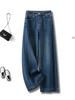 Wide-Leg High-Waisted Jeans for Women - 2025 Spring/Autumn Fashion, Slimming, Loose-Fit, Straight-Leg Pants.