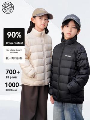 Yellow Duck Kids' Lightweight Down Jacket - Autumn/Winter Unisex School Uniform Coat