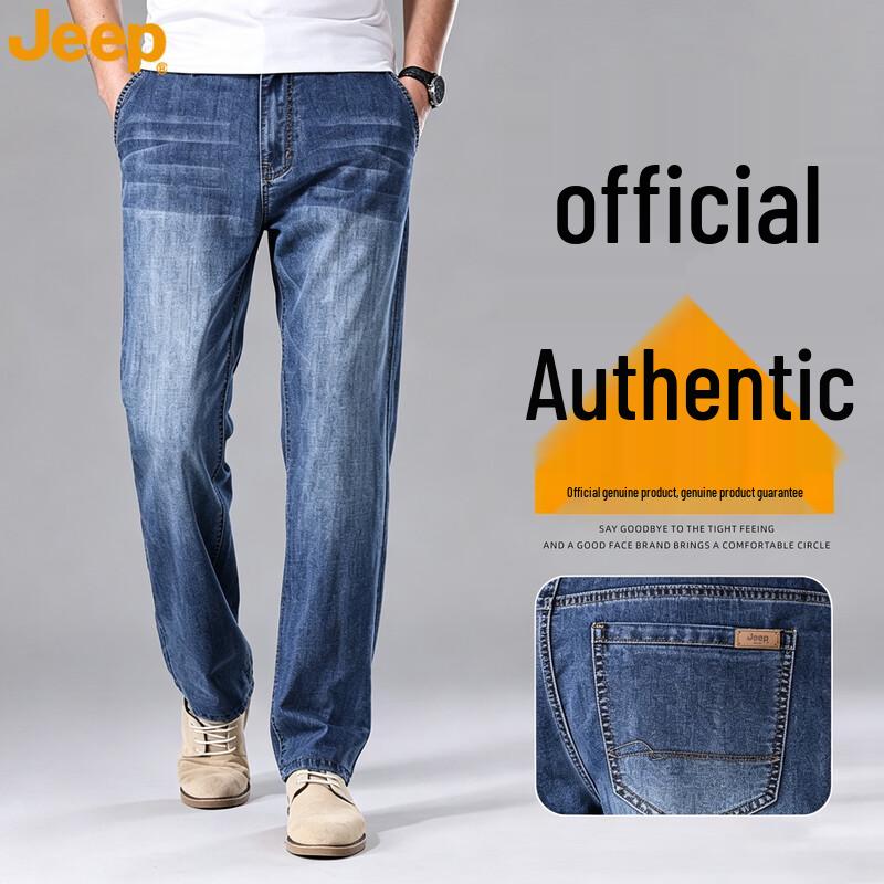 JEEP Men s Thin Straight-Leg Business Casual Stretch Denim Pants 40