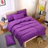  Home Textile Bedding Simple Fresh Air Cotton Set Of 3 /4pcs Bed Linings Duvet Cover Set