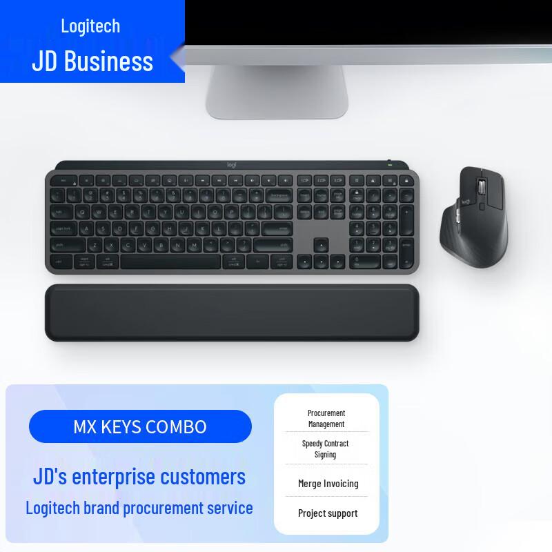 

Logitech MX Keys S Combo Wireless Keyboard and Mouse Set