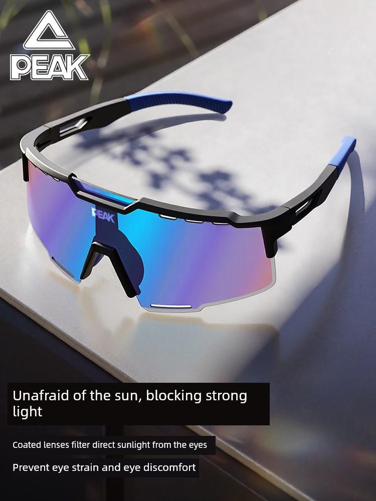 Peak Cycling Glasses, Professional Cycling Glasses for Men and Women, Goggles for Road Cycling, Night Riding, Running, Outdoor Mountaineering