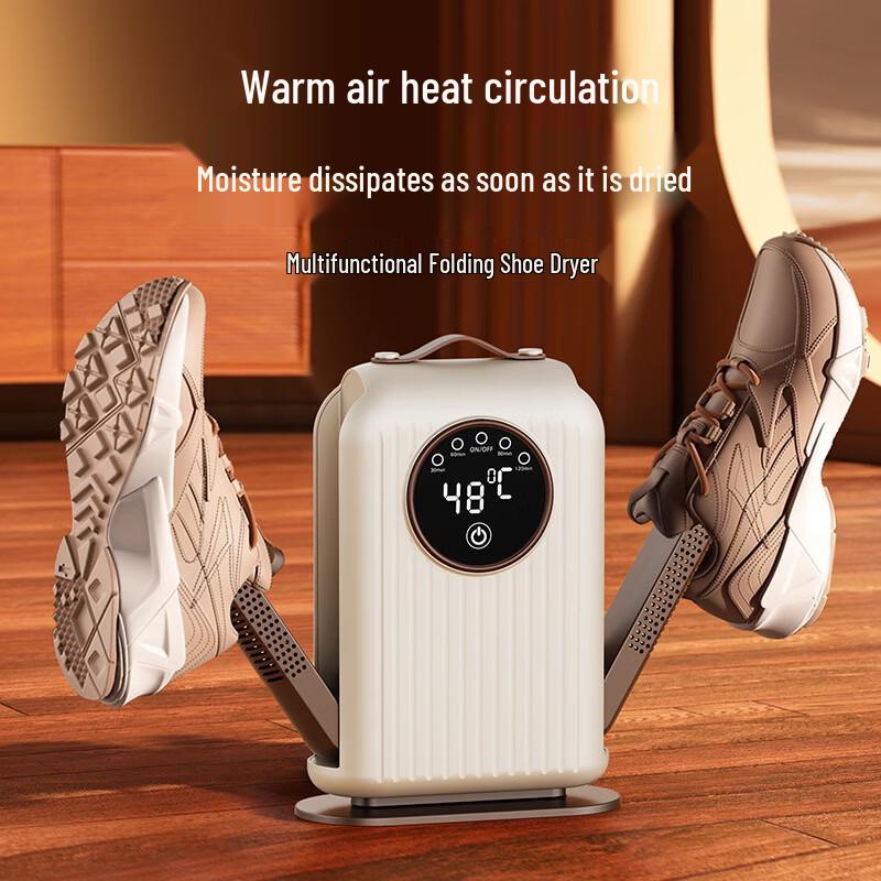 OLOEY Smart Timing Shoe Dryer