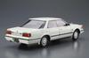Aoshima Bunka Kyozai Die Modellauto-Serie Y30 4HT V30E Brougham VIP Kunststoffmodellauto 1/24 Nr. 58 Cedric/Gloria '83 (Automobil)