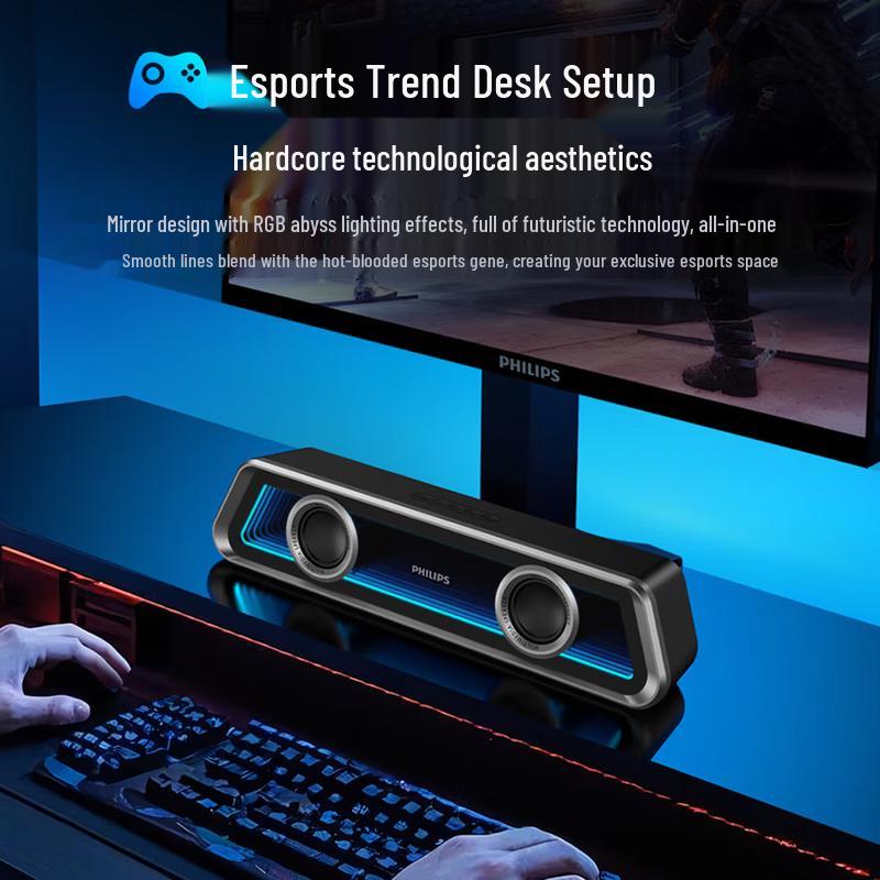 Philips SPA4600 Wireless Bluetooth Gaming Speaker with RGB Ambient Light (CN Version)
