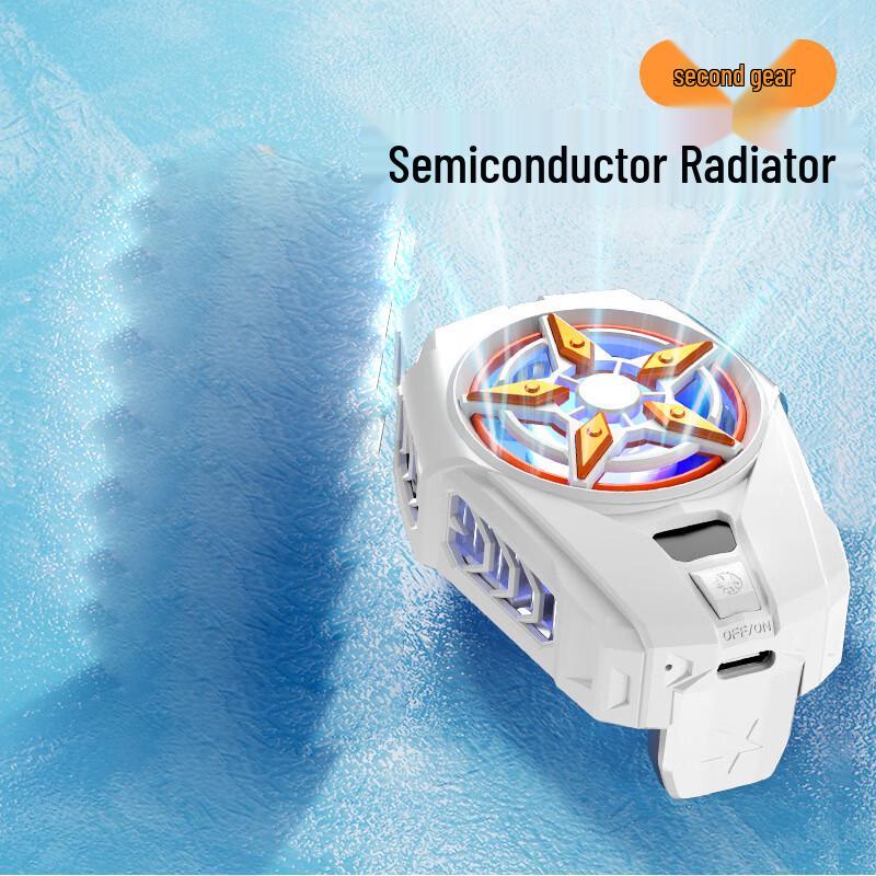 Zhaoguni SL09 Digital Display Semiconductor Phone Cooler