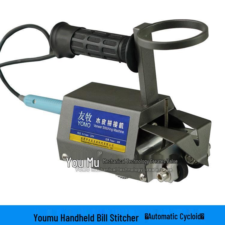 Semi-Automatic Portable Wood Veneer Patching and Sewing Machine