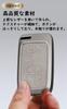 KUNIO Toyota Dedicated Relay Attack Prevention Key Case, Smart Key Holder, PU Leather, Zinc