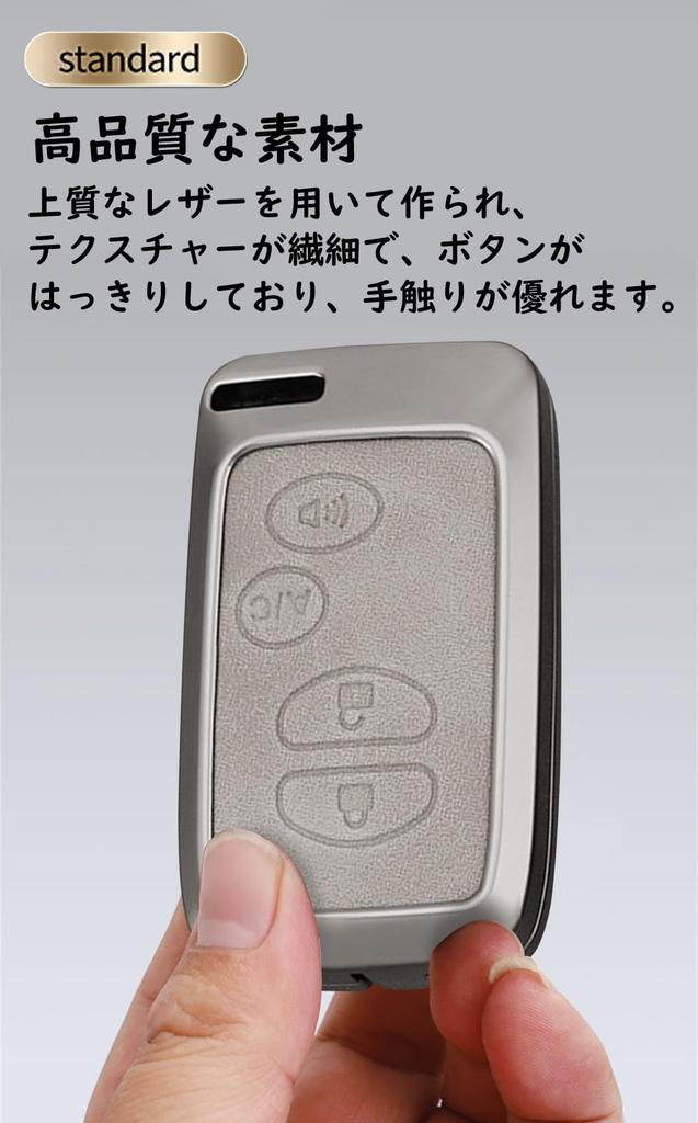 KUNIO Toyota Dedicated Relay Attack Prevention Key Case, Smart Key Holder, PU Leather, Zinc