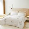 Red Bean National Style Seven-Hole Fiber Duvet