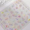 Colorful Starry Sky Nail Stickers Embossed Rainbow 3D Stickers Cartoon Nail Stickers Wearing Armor Nail Art Diy Decorative