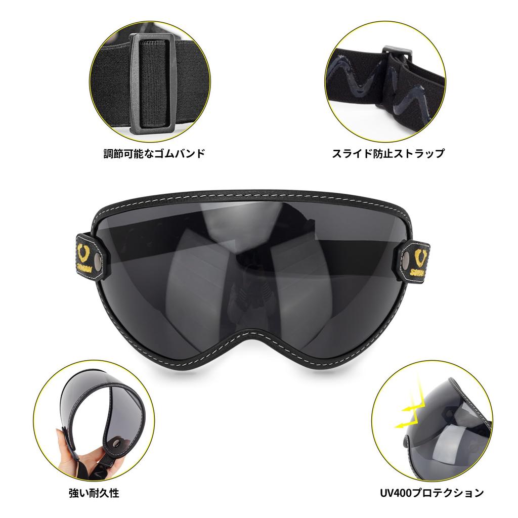 [Soman] EX ZERO Shield, Bubble Shield, Helmet Shield Goggles with Elastic Band Compatible with EX ZERO Damtrax M50 (Deep Smoke)